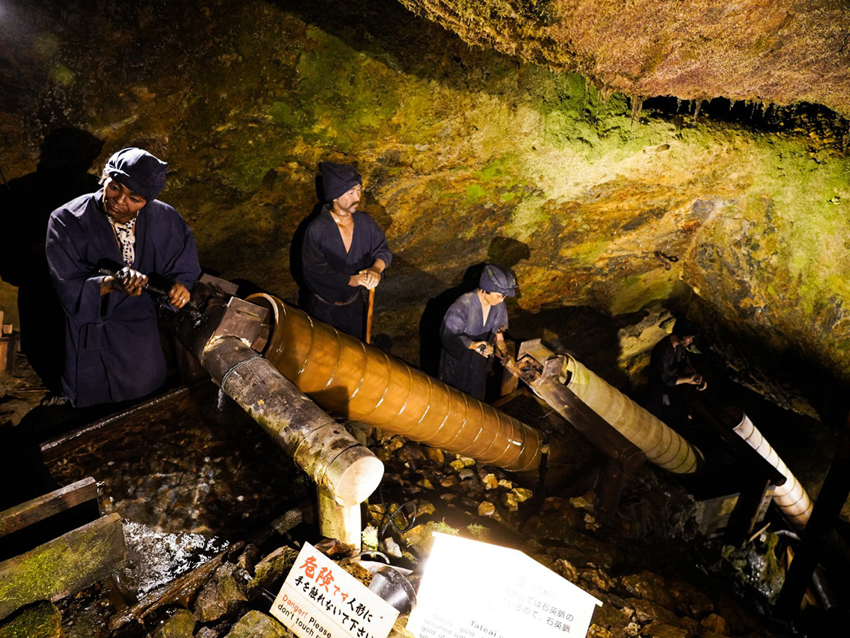 Sado Kinzan Gold Mine