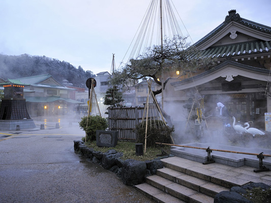 山中温泉 Hokuriku X Tokyo Japan